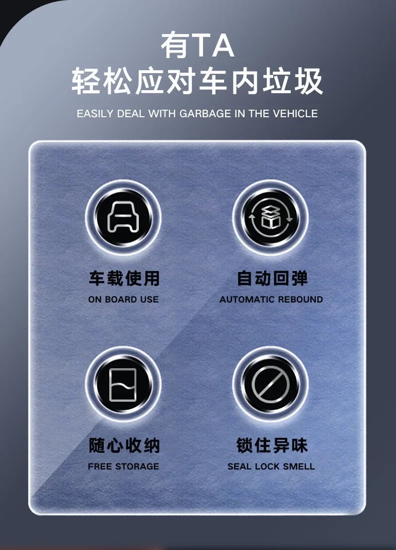 Mini Car Trash Can Portable Dustbin with Lid Leak-proof Auto Trash Bin for Automotive Home Bedroom Office Garbage Storage Box